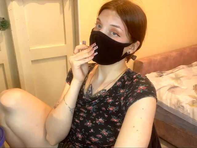 BettieClemence's BongaCams show and profile