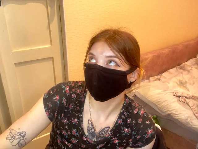 BettieClemence's BongaCams show and profile