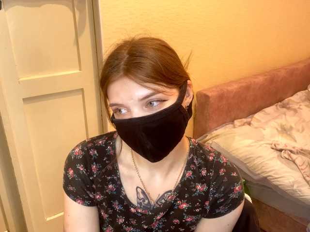 BettieClemence's BongaCams show and profile