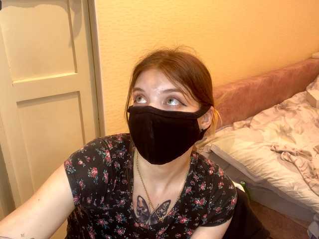 BettieClemence's BongaCams profile