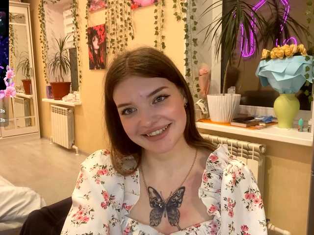 BettieClemence's BongaCams show and profile