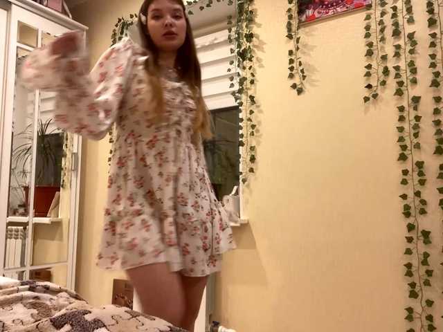 BettieClemence – webcam model profile photo