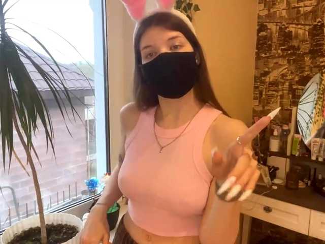 BettieClemence's BongaCams show and profile