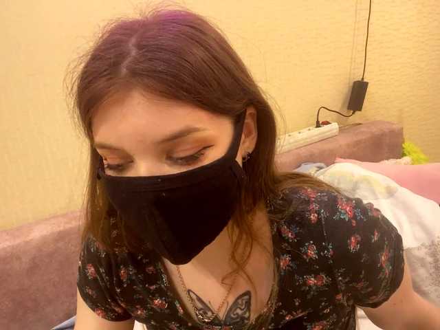 BettieClemence's BongaCams show and profile