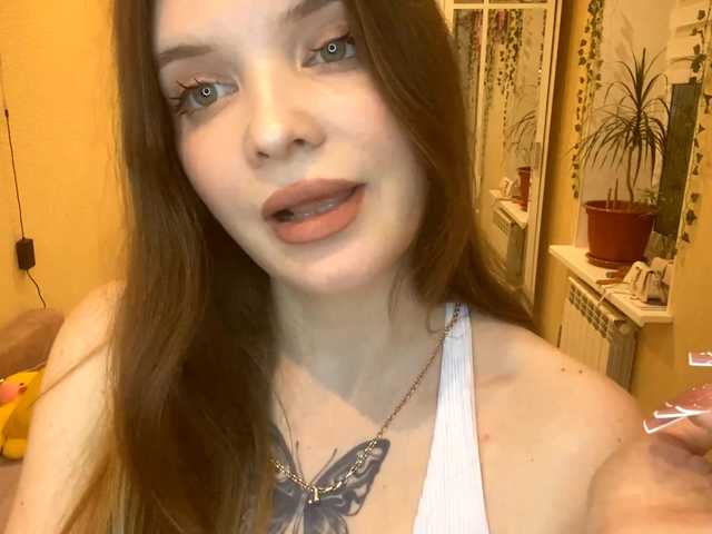 BongaCams BettieClemence is Freechat BettieClemence — Goal: show my assHello! I'm a new girl here, my name is Emily, I'm 18, skinny and I'm still shy