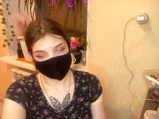 BettieClemence's BongaCams show and profile