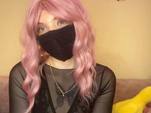 BettieClemence's BongaCams show and profile