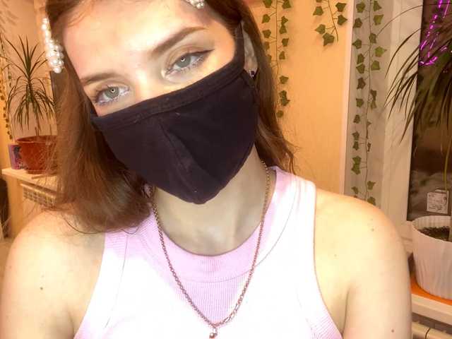 BettieClemence's BongaCams show and profile