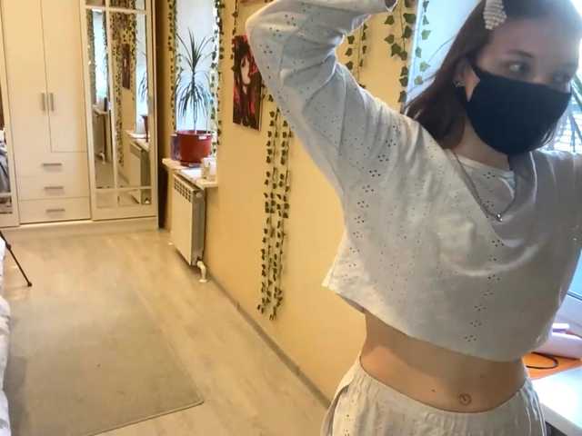 BettieClemence's BongaCams show and profile