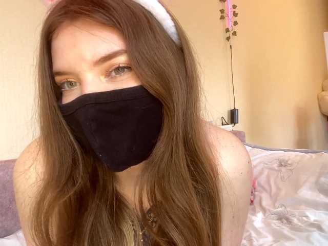 BettieClemence's BongaCams show and profile