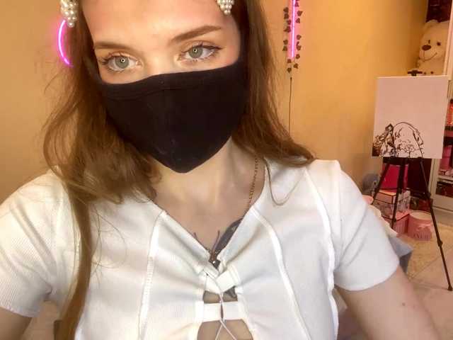 BettieClemence's BongaCams show and profile