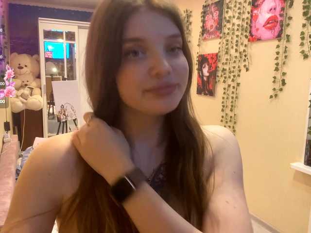 BettieClemence's BongaCams show and profile