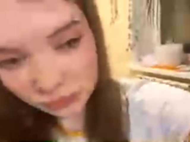 BettieClemence – webcam model profile photo