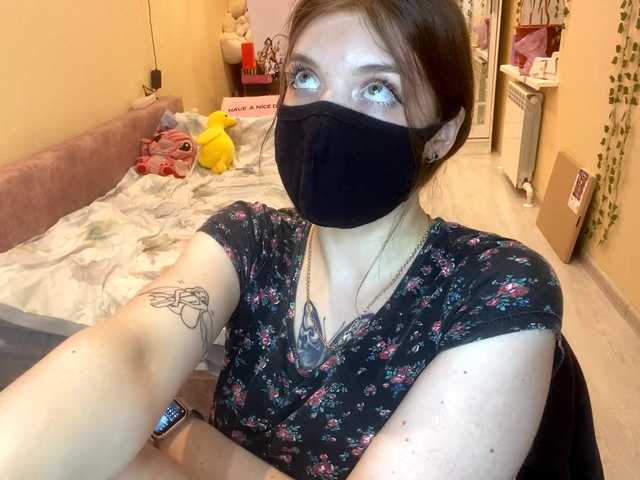 BettieClemence's BongaCams show and profile