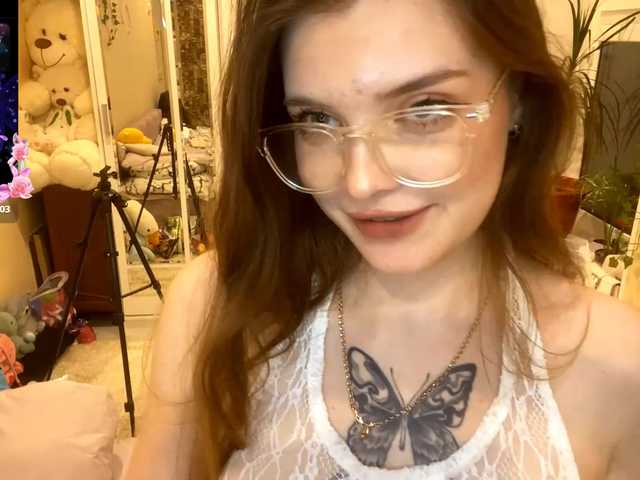 BettieClemence's BongaCams show and profile