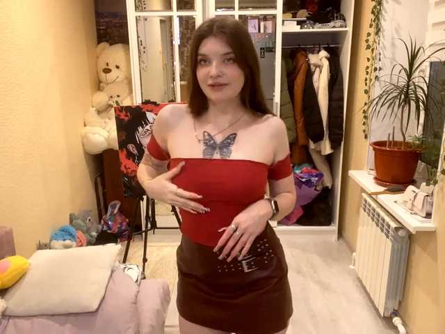 BettieClemence's BongaCams show and profile