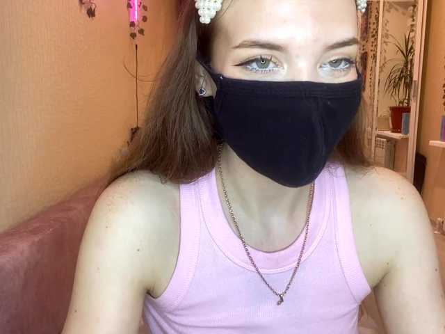 BettieClemence's BongaCams show and profile