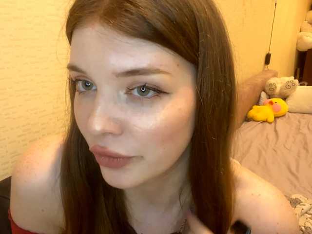 BettieClemence's BongaCams show and profile