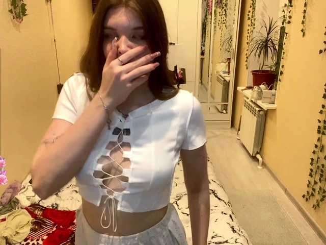 BettieClemence — Goal: show my assHello! I'm a new girl here, my name is Emily, I'm 18, skinny and I'm still shy