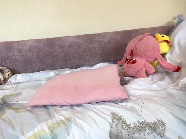 BettieClemence's BongaCams show and profile