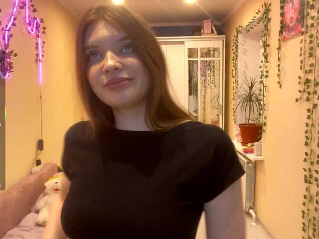 BettieClemence – webcam model profile photo