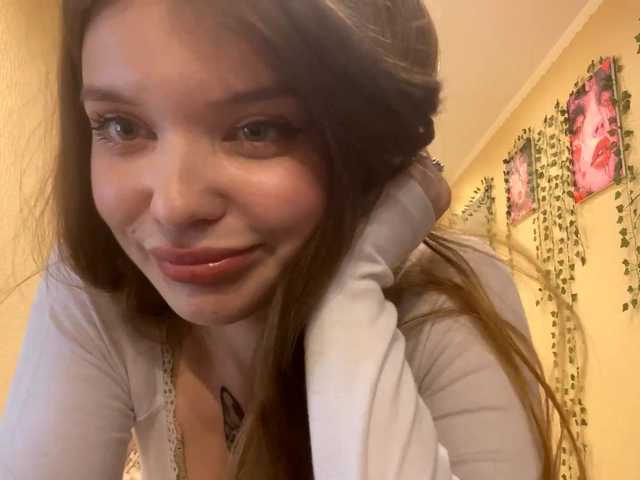 BettieClemence's BongaCams show and profile