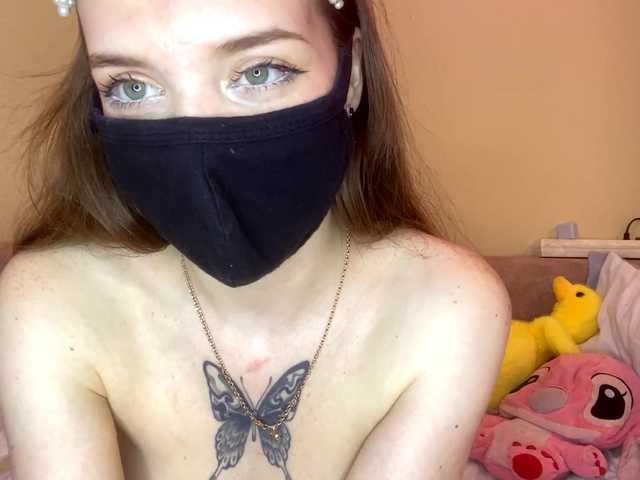 BettieClemence's BongaCams profile