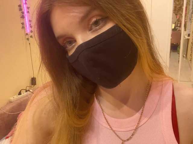 BettieClemence's BongaCams profile