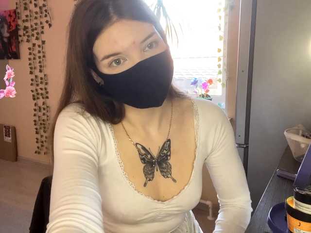 BettieClemence's BongaCams show and profile