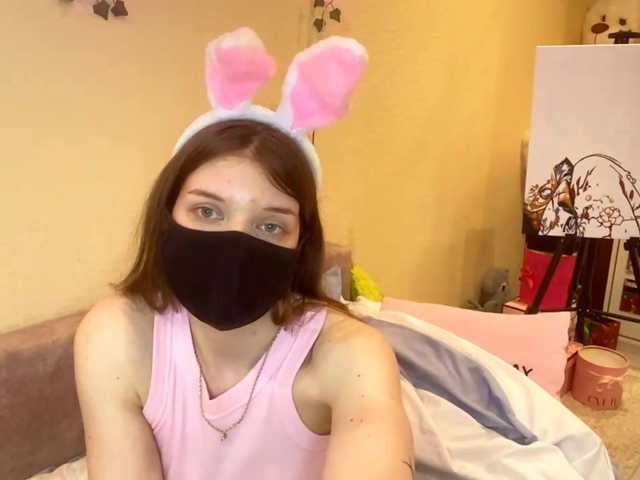 BettieClemence's BongaCams show and profile