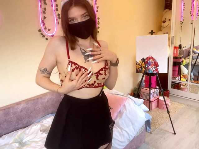 BettieClemence's BongaCams show and profile