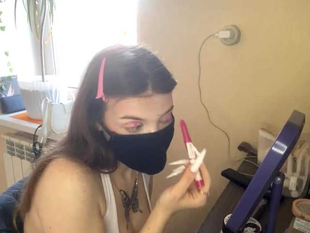 BettieClemence's BongaCams show and profile