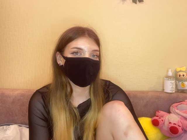 BettieClemence's BongaCams show and profile