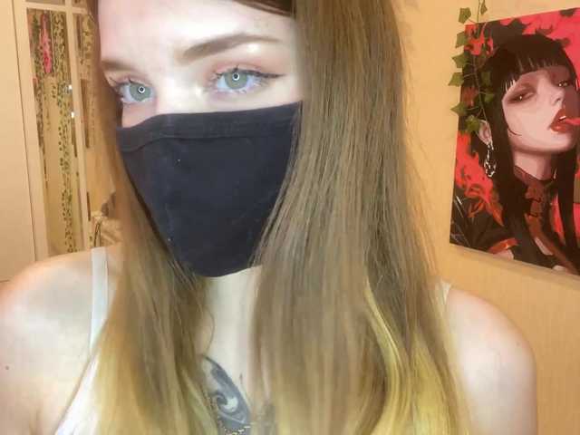 BettieClemence's BongaCams show and profile