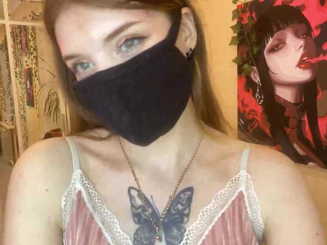 BettieClemence's BongaCams profile