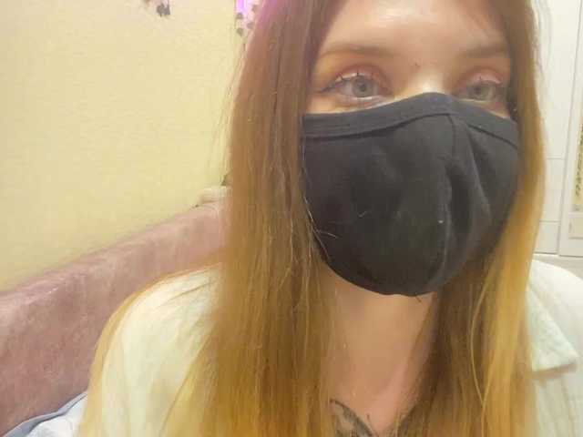 BettieClemence's BongaCams show and profile