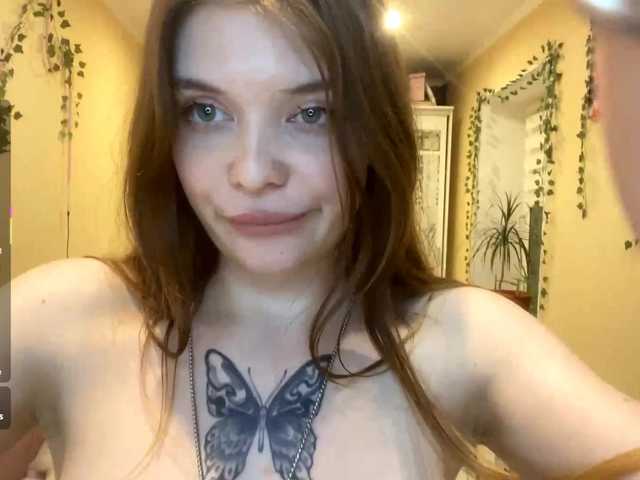 BettieClemence's BongaCams show and profile