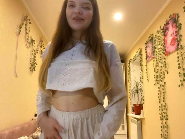 BettieClemence's BongaCams show and profile