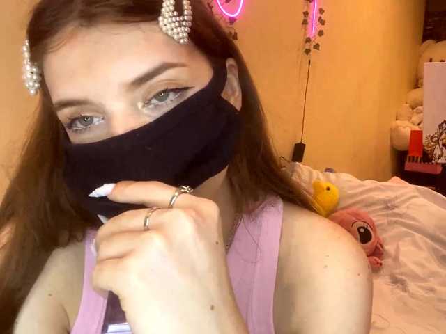 BettieClemence's BongaCams show and profile