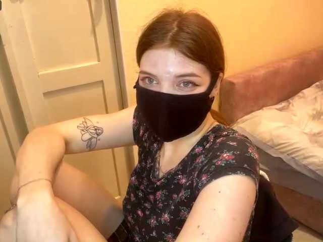 BettieClemence's BongaCams show and profile