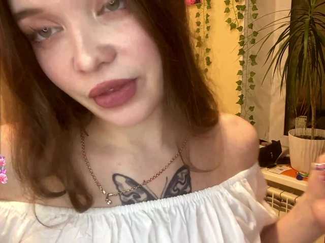 BettieClemence — Goal: show my assHello! I'm a new girl here, my name is Emily, I'm 18, skinny and I'm still shy