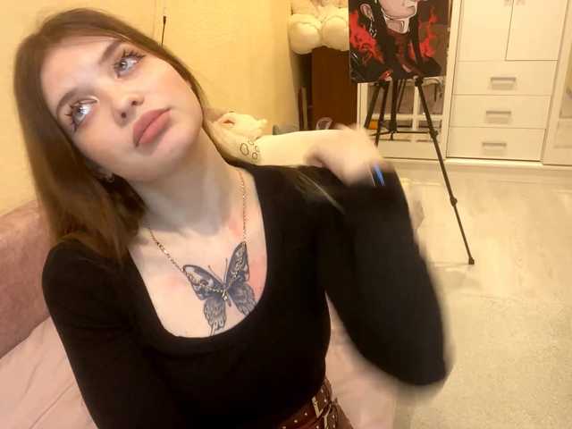 BettieClemence's BongaCams show and profile