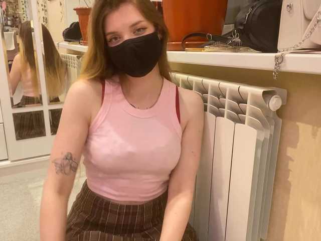 BettieClemence's BongaCams show and profile