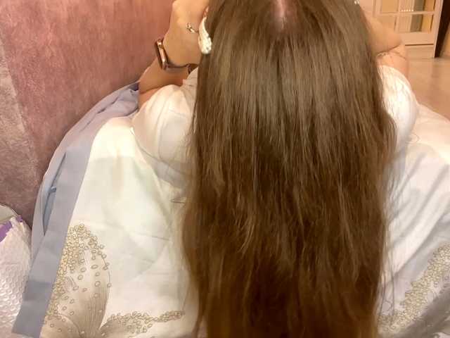 BettieClemence's BongaCams show and profile