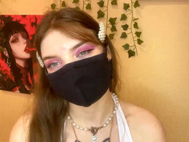 BettieClemence's BongaCams show and profile