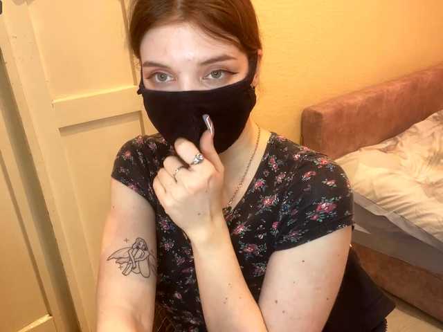 BettieClemence's BongaCams profile