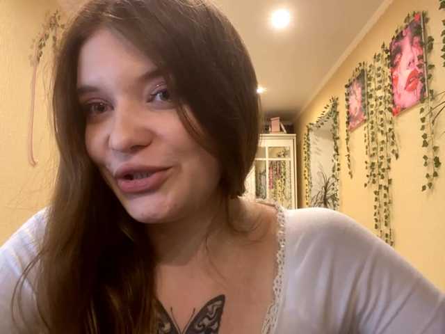 BettieClemence's BongaCams show and profile