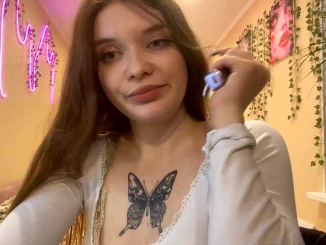 BettieClemence's BongaCams show and profile