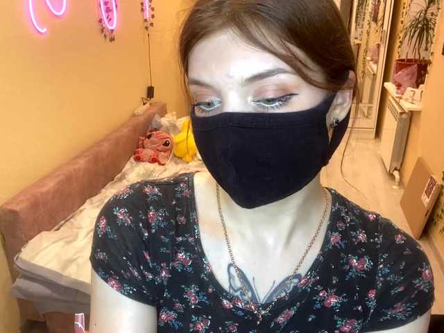 BettieClemence's BongaCams show and profile