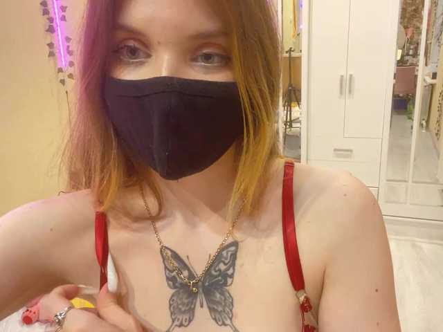 BettieClemence's BongaCams show and profile